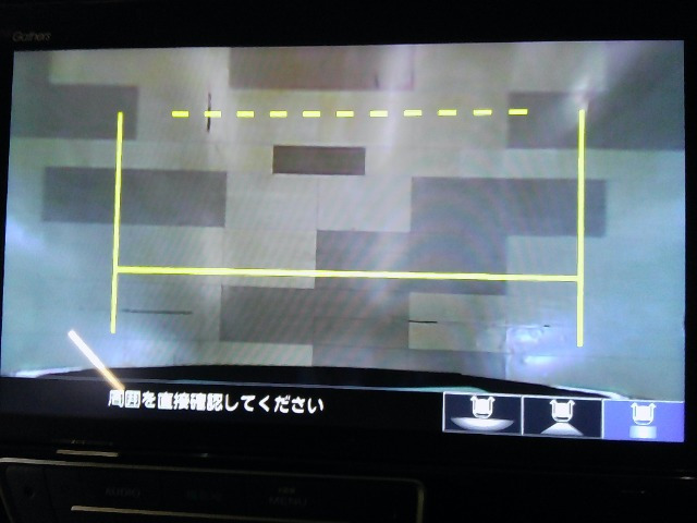 ステップワゴン1.5 スパーダ クールスピリット ホンダ センシング