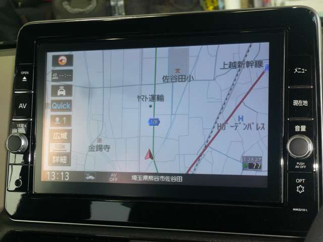 デイズX