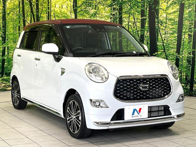 �������x�̃K���X�疌�ŝ����͂������A�㎿�ȃc���E����������B���O����_���J�����؂Ȉ��Ԃ�ی삵�A�F�����E�򉻂�h�~�B�u�e�X�v���b�V���R�[�g�v�A�u�e�v���~�b�T�R�[�g�v���炨�I�т��������܂��B