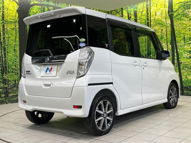���S���̃l�N�X�e�[�W���炨���񂹂��\��!�����̓X�܂ɓW�����Ă���N���}���C�ɂȂ�ꍇ���A�Ŋ��̓X�܂ł��������������Ƃ��\�ł�!���񎄂����ɗv�]������������������!���ʓr��p