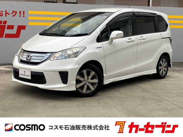 フリードハイブリッド(ホンダ) 1.5 ジャストセレクション 中古車画像