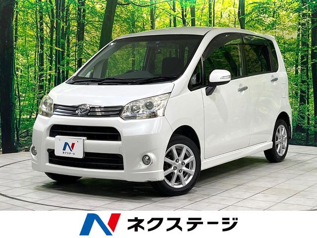 ムーヴカスタムX リミテッド
