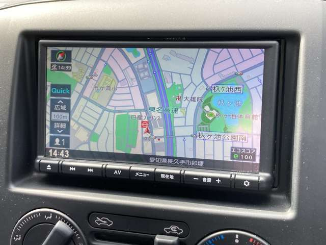 NV200バネットバン1.6 DX