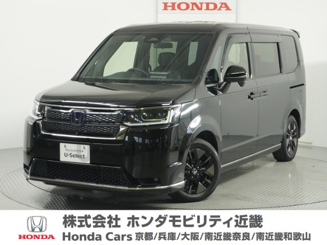 ステップワゴン