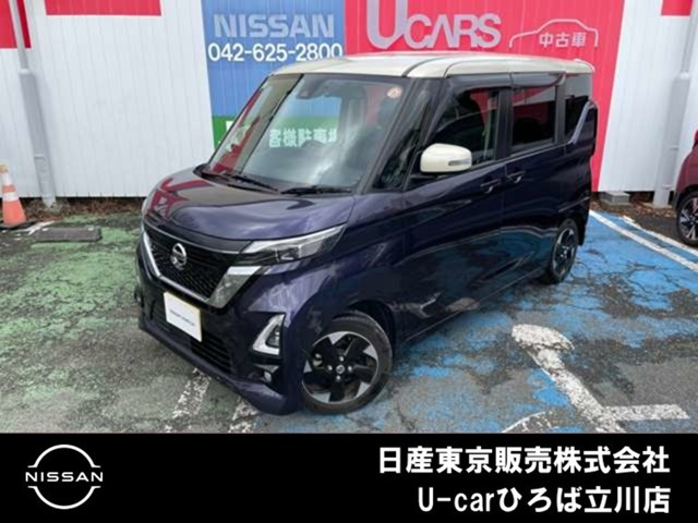 デイズハイウェイスターX プロパイロットエディション