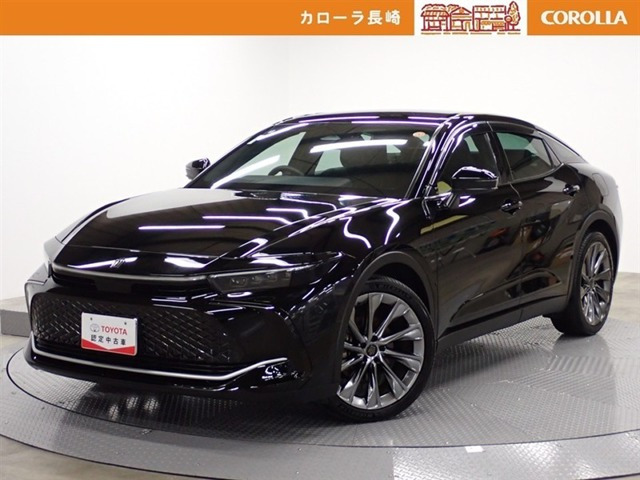 クラウンクロスオーバー2.5 G アドバンスト レザー パッケージ E-Four 4WD