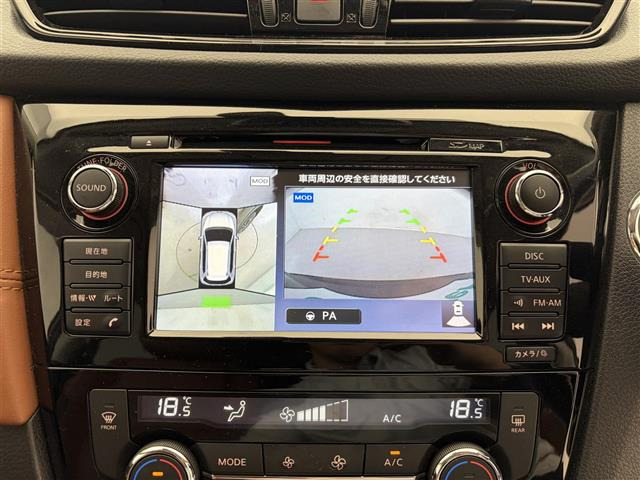エクストレイル2.0 20Xi Vセレクション レザーエディション 4WD