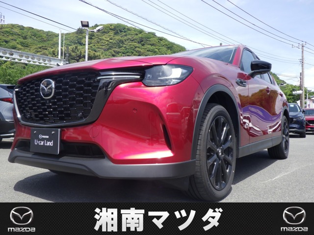 CX-603.3 XD SP ディーゼル