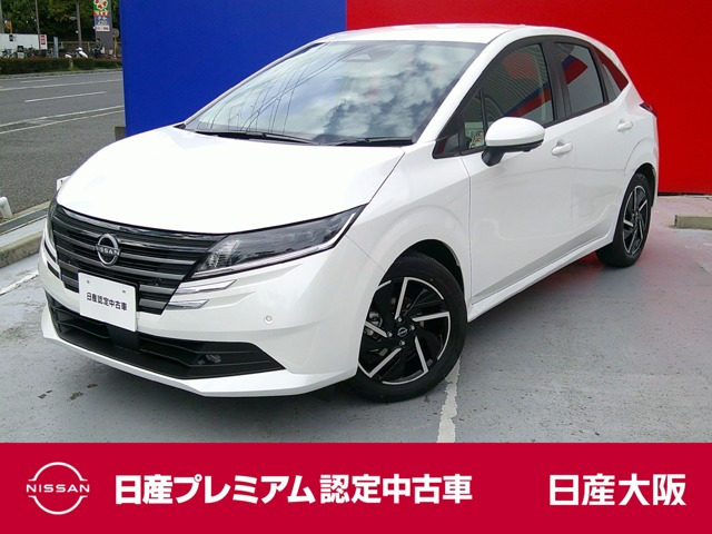 ノート1.2 X