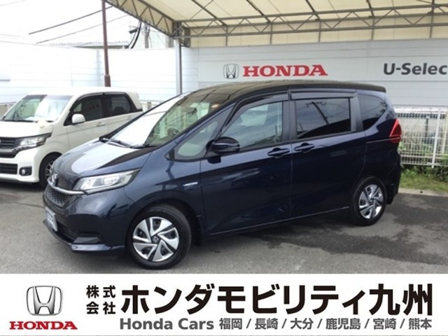 フリード+1.5 ハイブリッド G ホンダセンシング