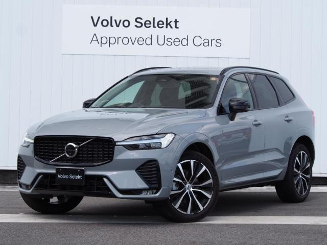 XC60ウルトラ B5 AWD 4WD