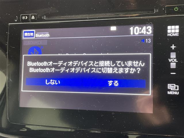 ステップワゴン1.5 スパーダ