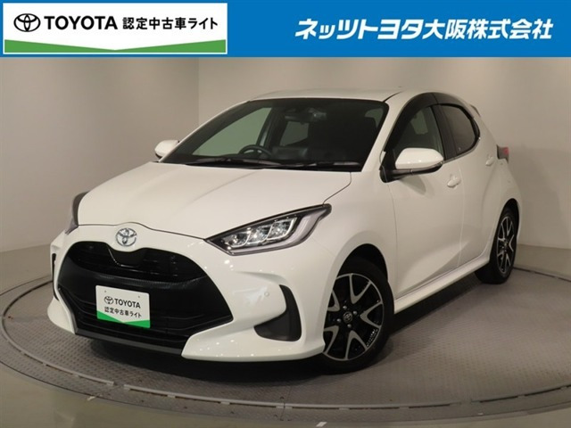 ヤリス1.5 Z