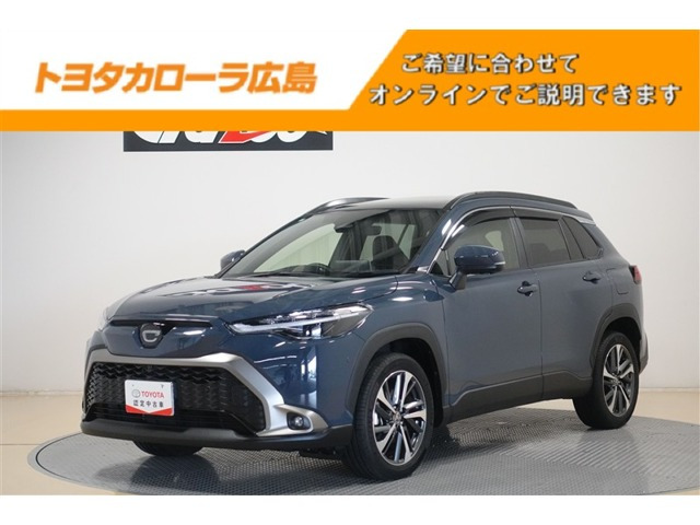 カローラクロス1.8 ハイブリッド Z