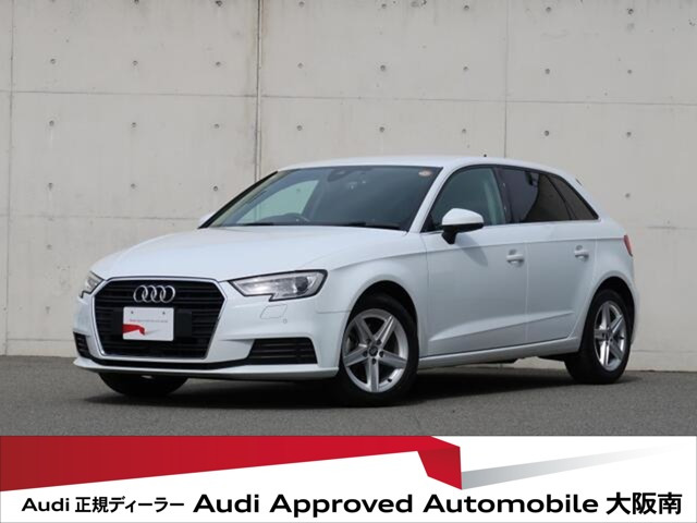 A3スポーツバック30 TFSI