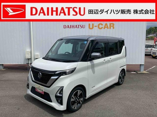 ルークスハイウェイスター Gターボ