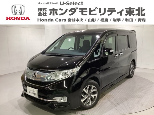 ステップワゴン1.5 スパーダ アドバンスパッケージ ベータ