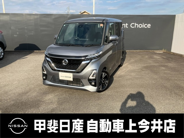 ルークスハイウェイスター Gターボ