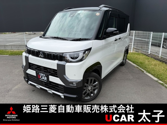 デリカミニT プレミアム