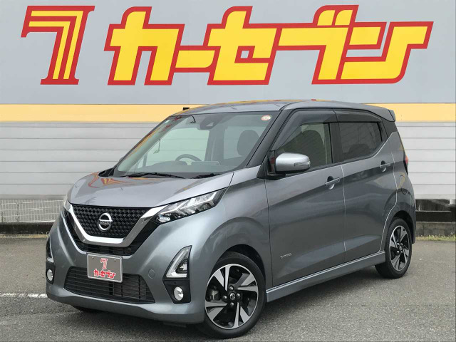デイズハイウェイスター Gターボ プロパイロットエディション