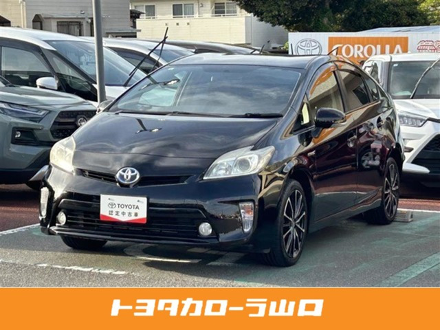 プリウス1.8 S