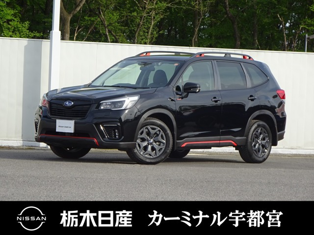 フォレスター2.0 エックスブレイク 4WD