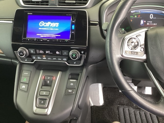 CR-V