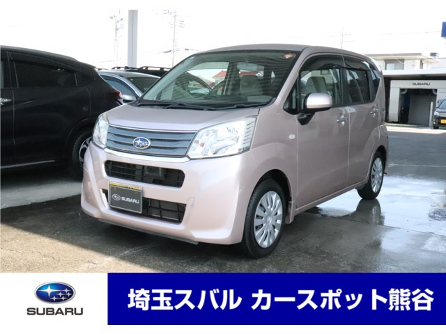 ステラL スマートアシスト 4WD