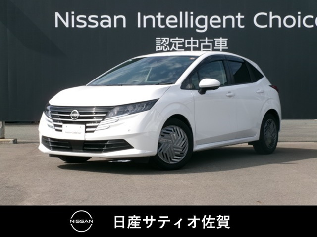 ノート1.2 X