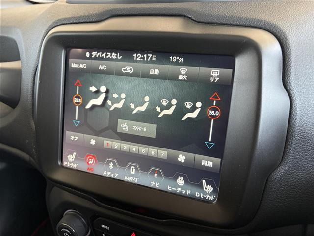 レネゲードリミテッド