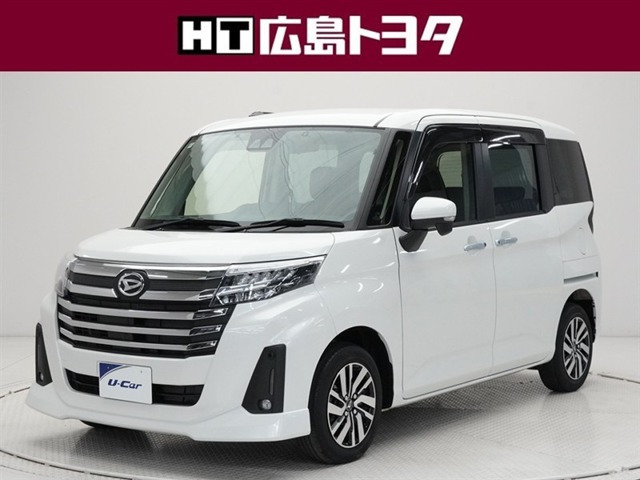 トール1.0 カスタムG