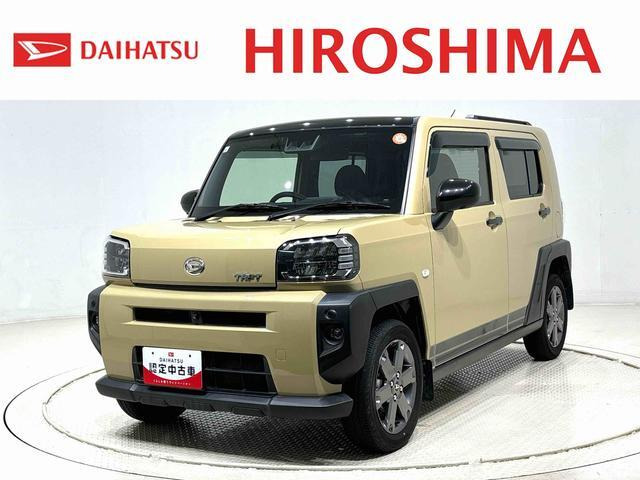 タフトG 4WD