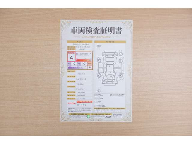 クラウンハイブリッド 2.5 G