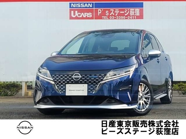 ノート1.2 AUTECH