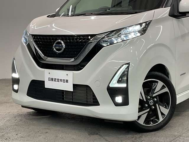 デイズハイウェイスター Gターボ プロパイロットエディション
