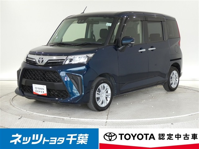 ルーミー1.0 G-T