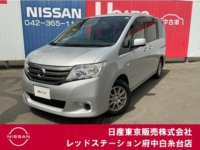 セレナ2.0 20X S-HYBRID