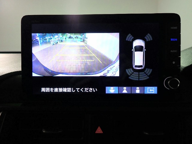 ZR-V1.5 Z