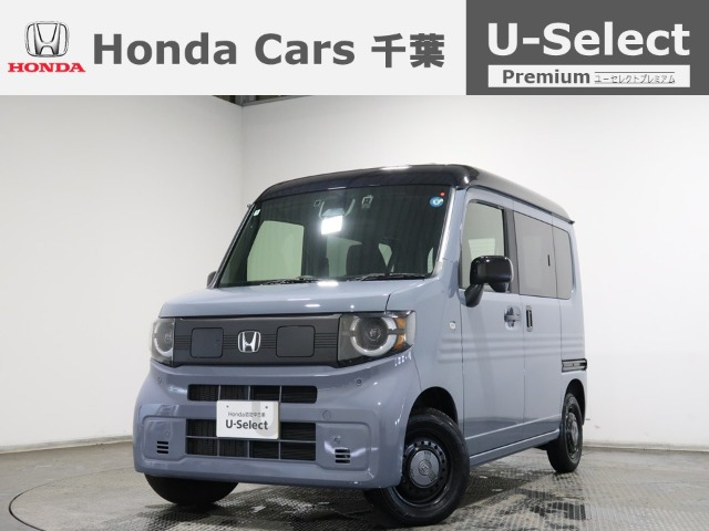 N-VAN e:e: ファン