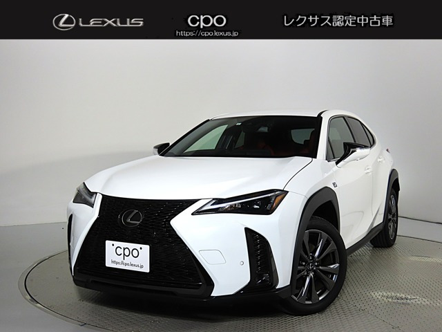UX250h Fスポーツ