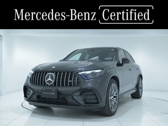GLCクーペAMG GLC43 4マチック 4WD