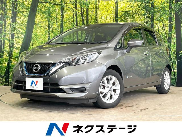 ノート1.2 e-POWER X