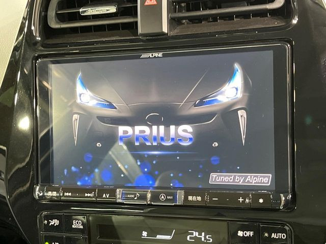プリウス1.8 S ツーリングセレクション
