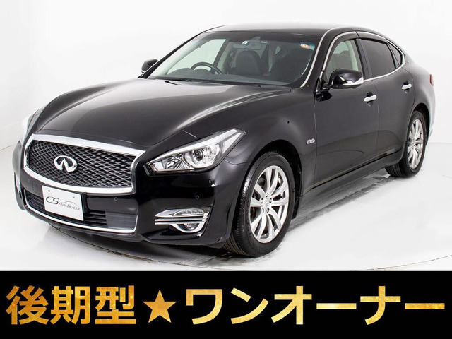 �t�[�K�i���Y�j3.5 A�p�b�P�[�W�@��� �����I�[�i�[ �C���e���W�F���g�N���[�Y ���Îԉ摜