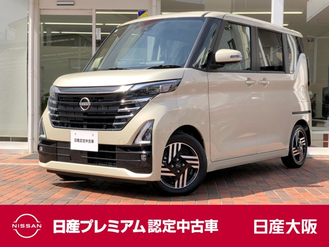デイズハイウェイスターX プロパイロットエディション