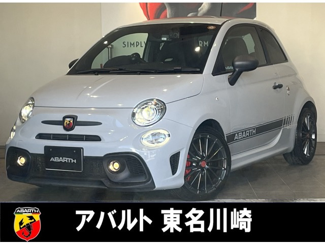 アバルト595コンペティツィオーネ