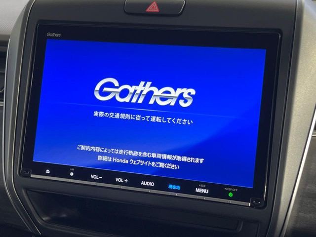 フリードハイブリッド