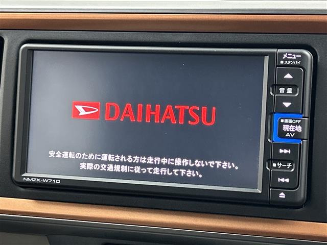 ブーン1.0 シルク SAIII