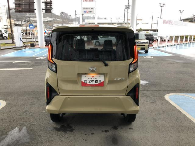 ムーヴG 4WD