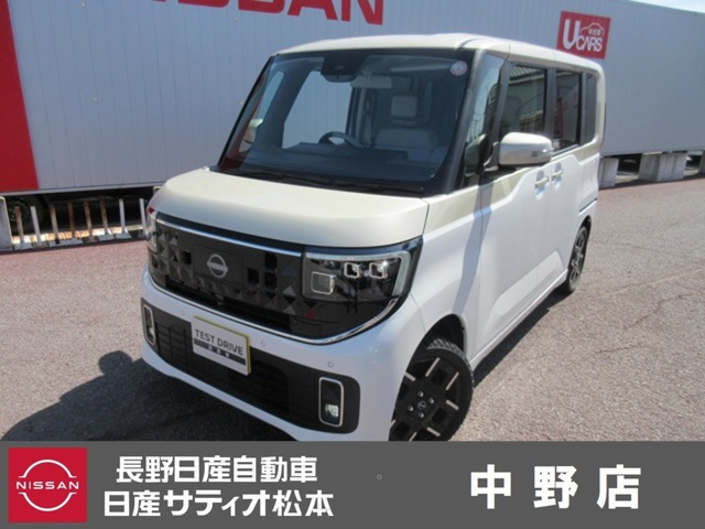 ルークスハイウェイスター Gターボ 4WD